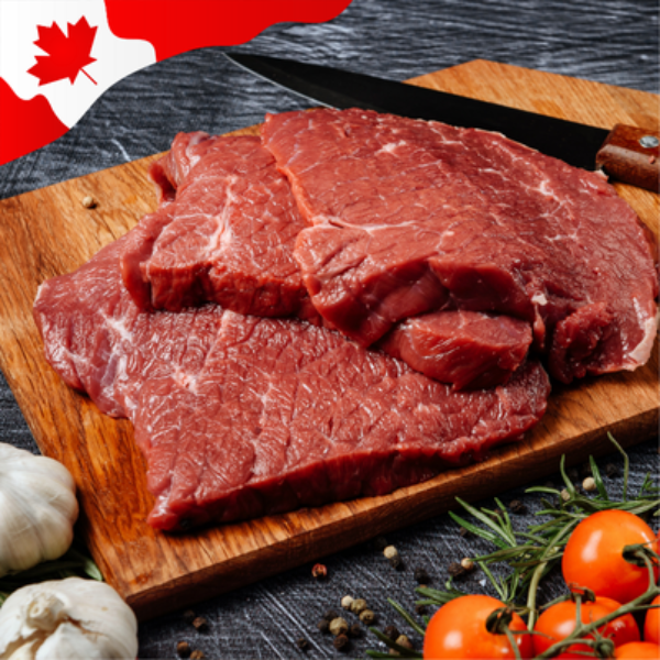 Steak Maska Nature